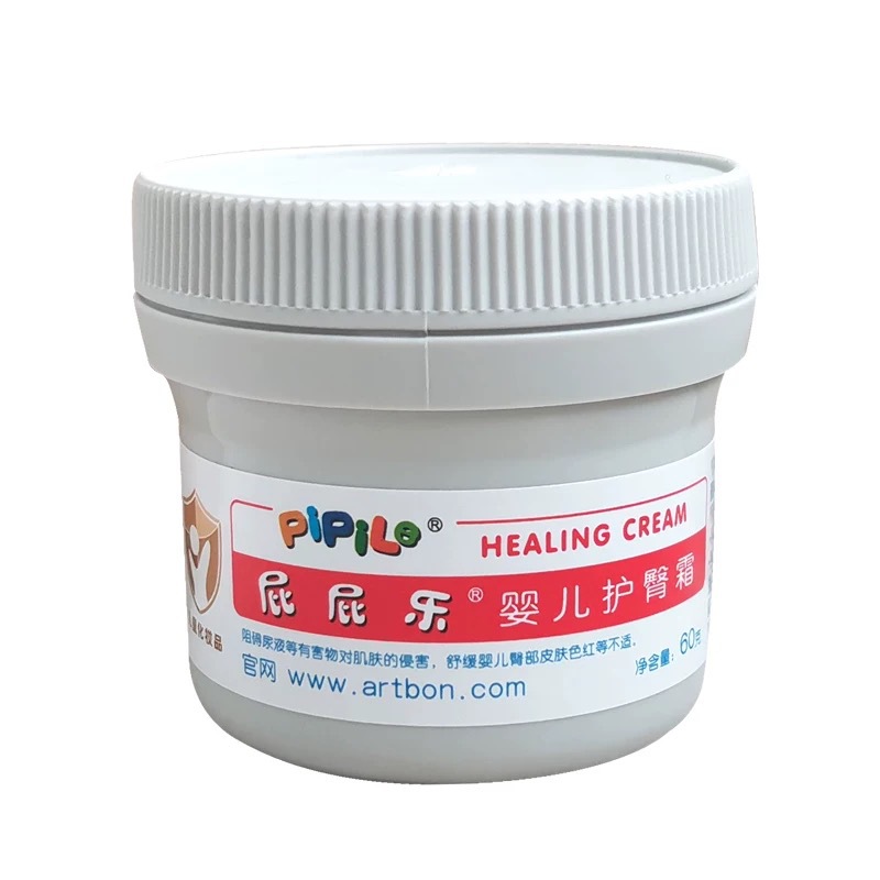 Baby Butt Cream Newborn Red pp Butt Cream Baby pp Butt Cream Soothing Care recommend