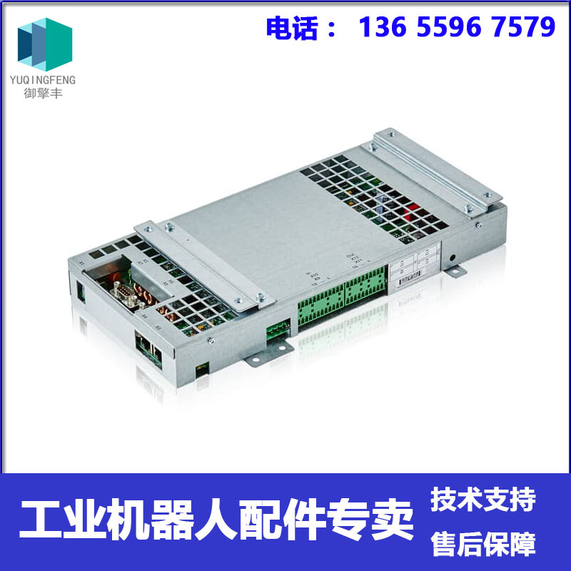 Плата безопасности робота Dsqc647 Abb 3Hac026272-001, обсуждение цен