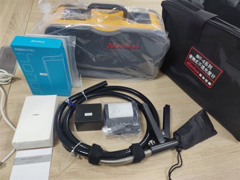 Diesel Vehicle Exhaust Gas Detector Portable Opaque Smoke Meter Nht-6Pnhat-610X20