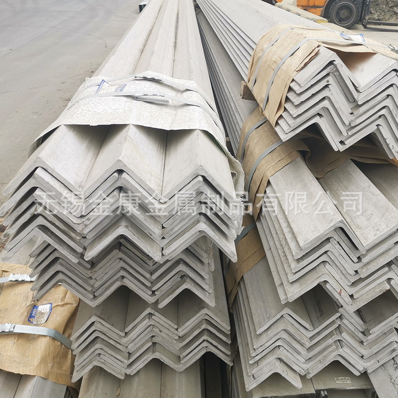 304/316/321 Stainless Steel Angle Steel, Equal-Sided Triangular Steel Angle Iron, L-Shaped Steel Supports Punching and Welding, Customized According to Drawings