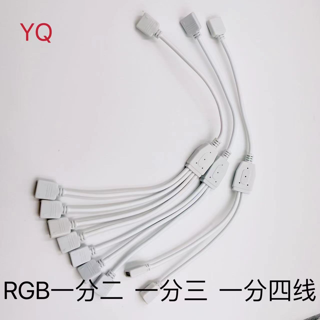 Led Strip Light Connection Cable, Colorful Rgb Strip Light, One-To-Two, One-To-Three, One-To-Four, 1-to-1