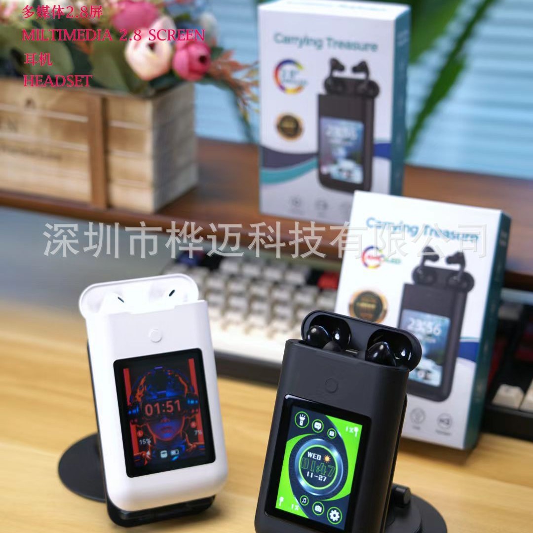 A98 Box Bluetooth Headset Power Bank 2.8inch Multimedia Display 3-in-1 Multi-Function Mobile Power Supply