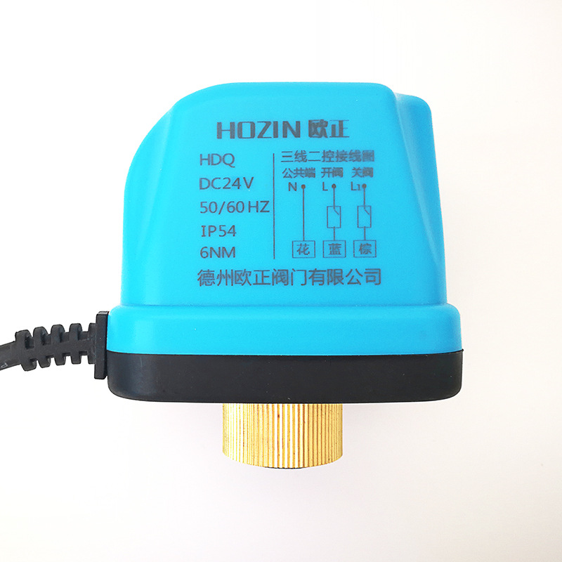 Micro Electric Ball Valve Actuator Electric Actuator Range Hood Check Valve Check Valve Actuator