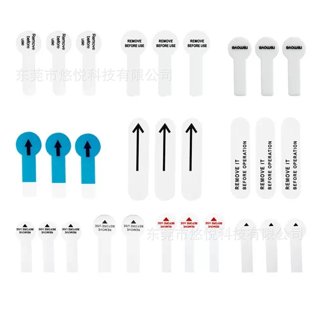 battery insulating sheet button cell mellar sheet no. 5 battery insulating sheet screen-printed white pet insulating gasket