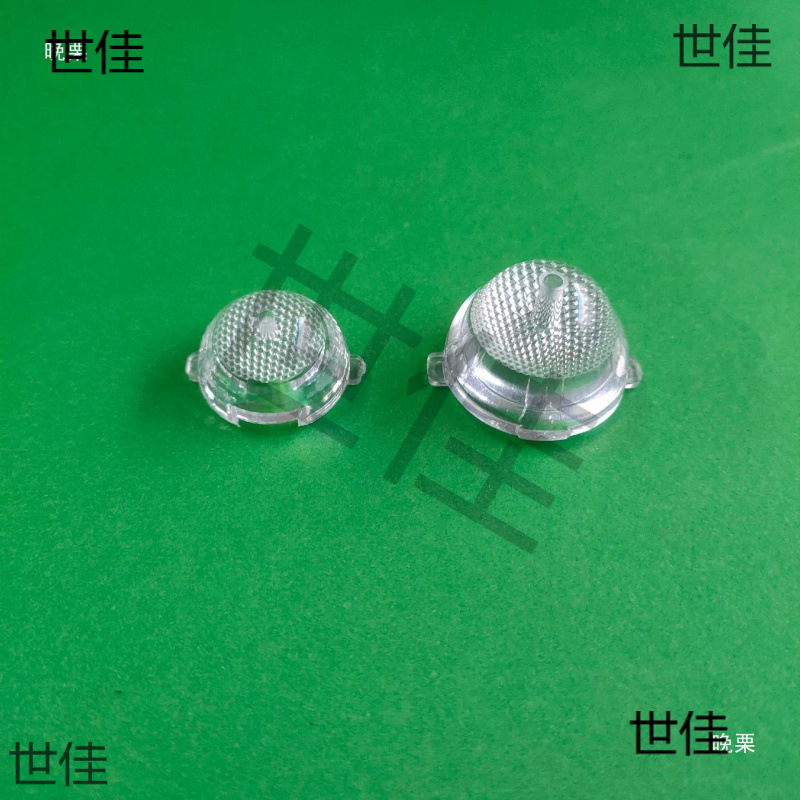 LED Light Source Lamp Beads COB Reflective Cup Light Guide Diameter 21MM/26MM Supporting Bracket Cylindrical Spotlight Shade