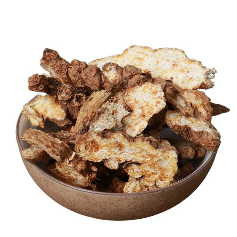 Authentic Wild Atractylodes Macrocephala New Chinese Herbal Medicine 500g Authentic Raw Atractylodes Macrocephala Small White Atractylodes Macrocephala Slices North Atractylodes Macrocephala Powder