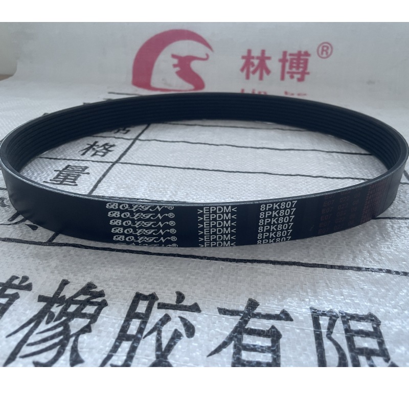 Automobile Transmission Belt Pk/Pj/Pl/Ph/Pm