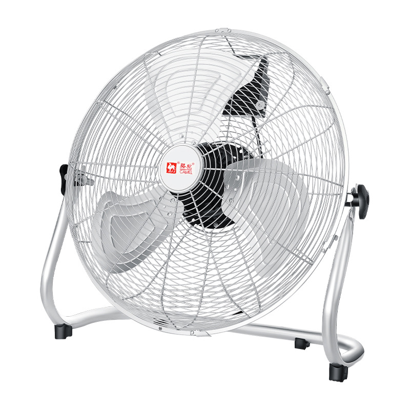 Camel Floor Fan Industrial Fan Powerful Electric Fan High-Power Floor Fan Household Desktop Floor Fan