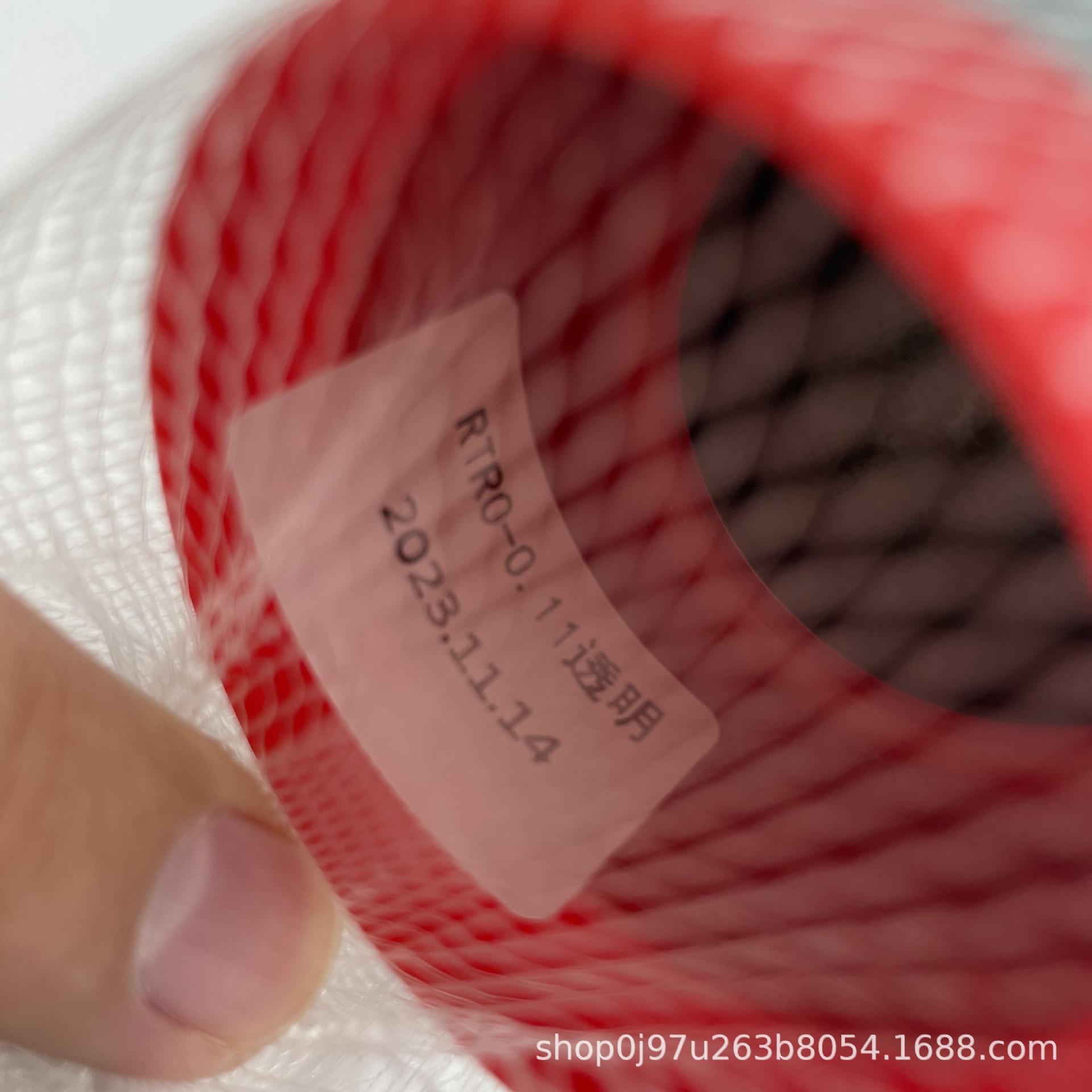 Rtr Fold-Resistant Silk Shoe Material Monofilament Fly Woven Upper 18 Needle Source Manufacturer