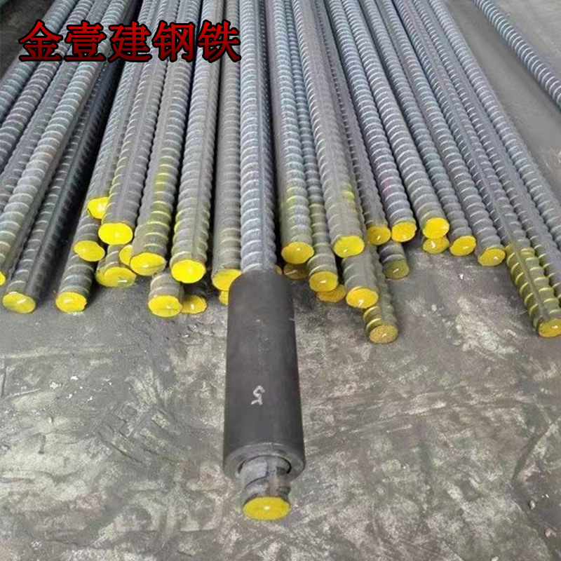 Supply Psb1080 Fine Rolled Rebar 36mm Pre-Stressed Concrete Rebar Matching Nut Pad Connector