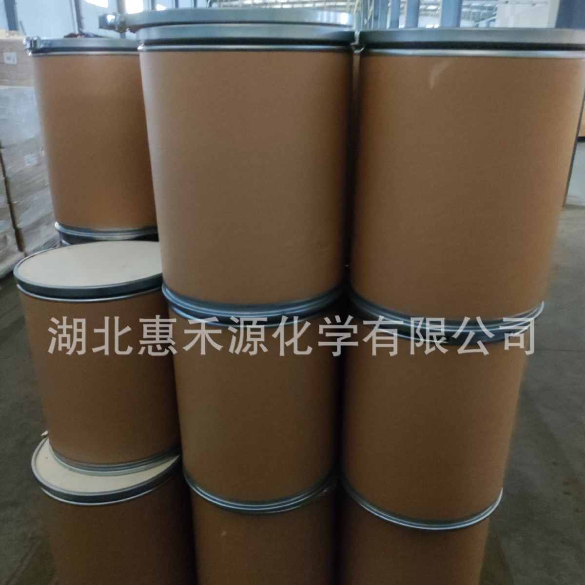 Triacontanol 98% Raw Pesticide Cas:593-50-0 Natural Plant Growth Regulator