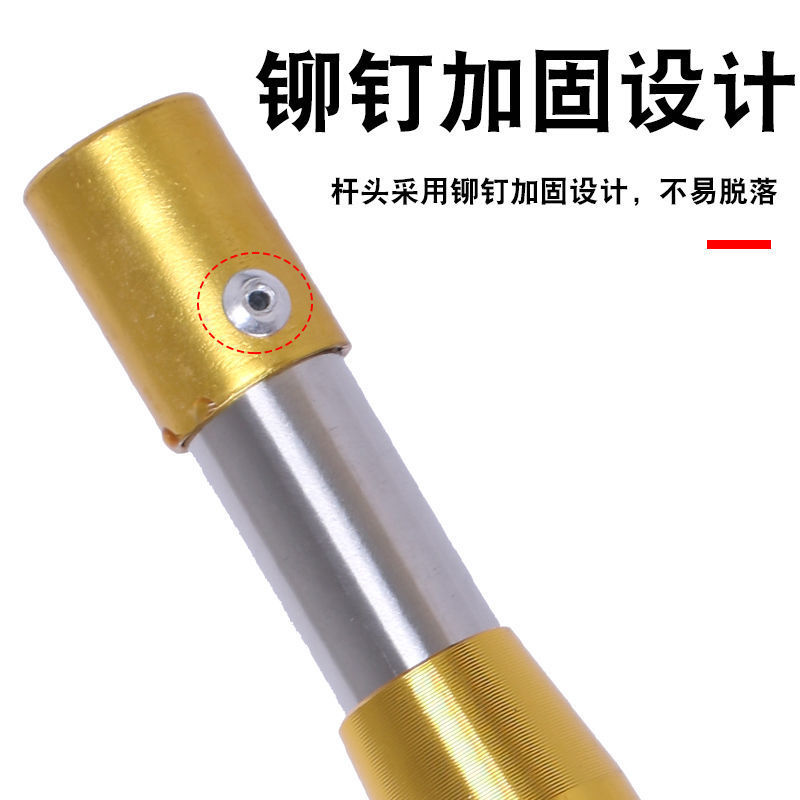 Copy Net Thickened Stainless Steel Rod Multifunctional Telescopic Rod Positioning Rod Fishing Copy Net Bare Rod Super Hard Fishing Supplies