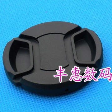 Wholesale Top Quality Wordless Lens Cap 67mm, Middle Pinch High Quality Wordless Lens Cap