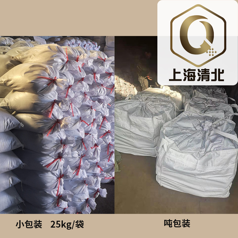 Primary and secondary reduced iron powder for powder metallurgy 80 mesh 100 mesh 200 mesh 300 mesh high purity reduced iron powder