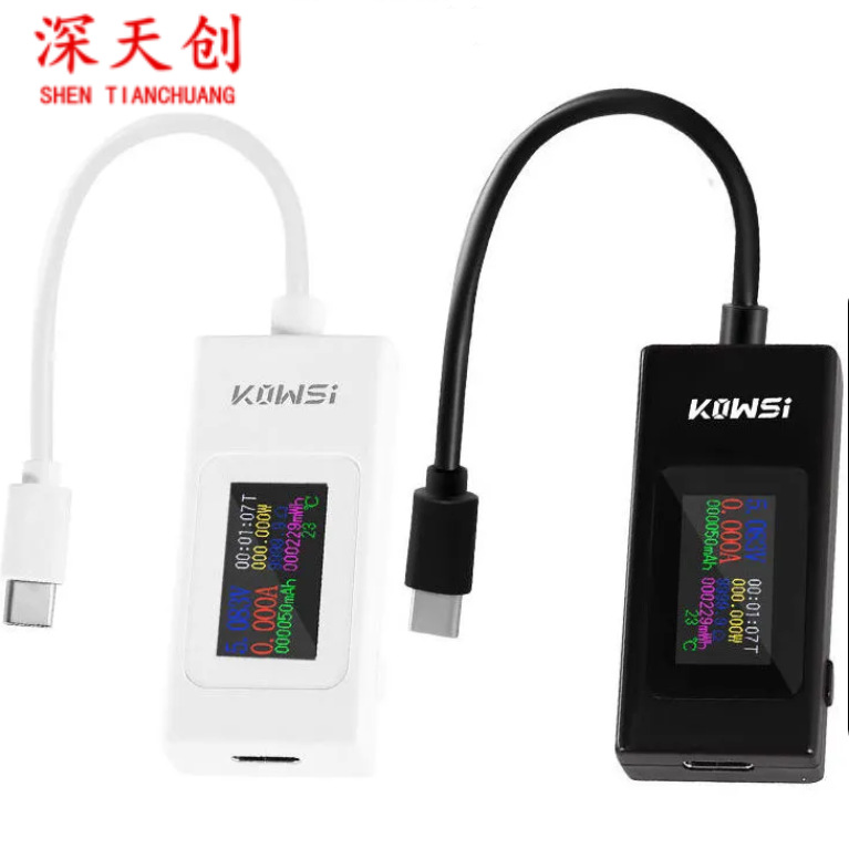 Тестер KWS-066C Type-C цветной экран USB измеритель тока и напряжения двунаправленный тестер поддержка быстрой зарядки