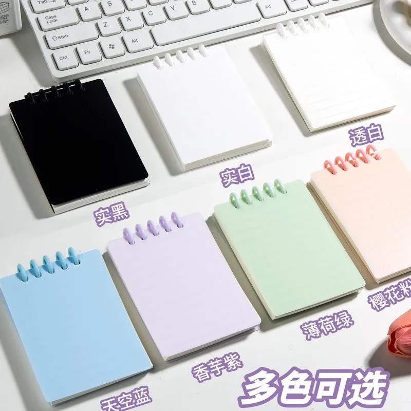 Mini A7 Pocket Notebook for Word Memory, Portable Thick High-Value Notebook