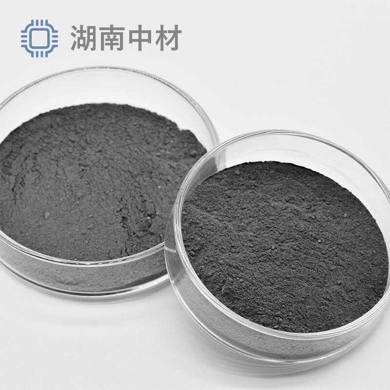 High-Purity Tellurium Powder 4N for Casting Coatings, Semiconductor Material Additive, Particle Size Optional, Manufacturer Precision Casting