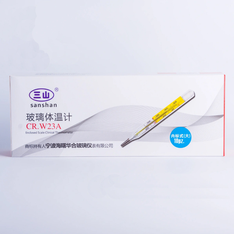 Sanshan large thermometer 1 medical armpit mercury glass thermometer large scale internal standard probe