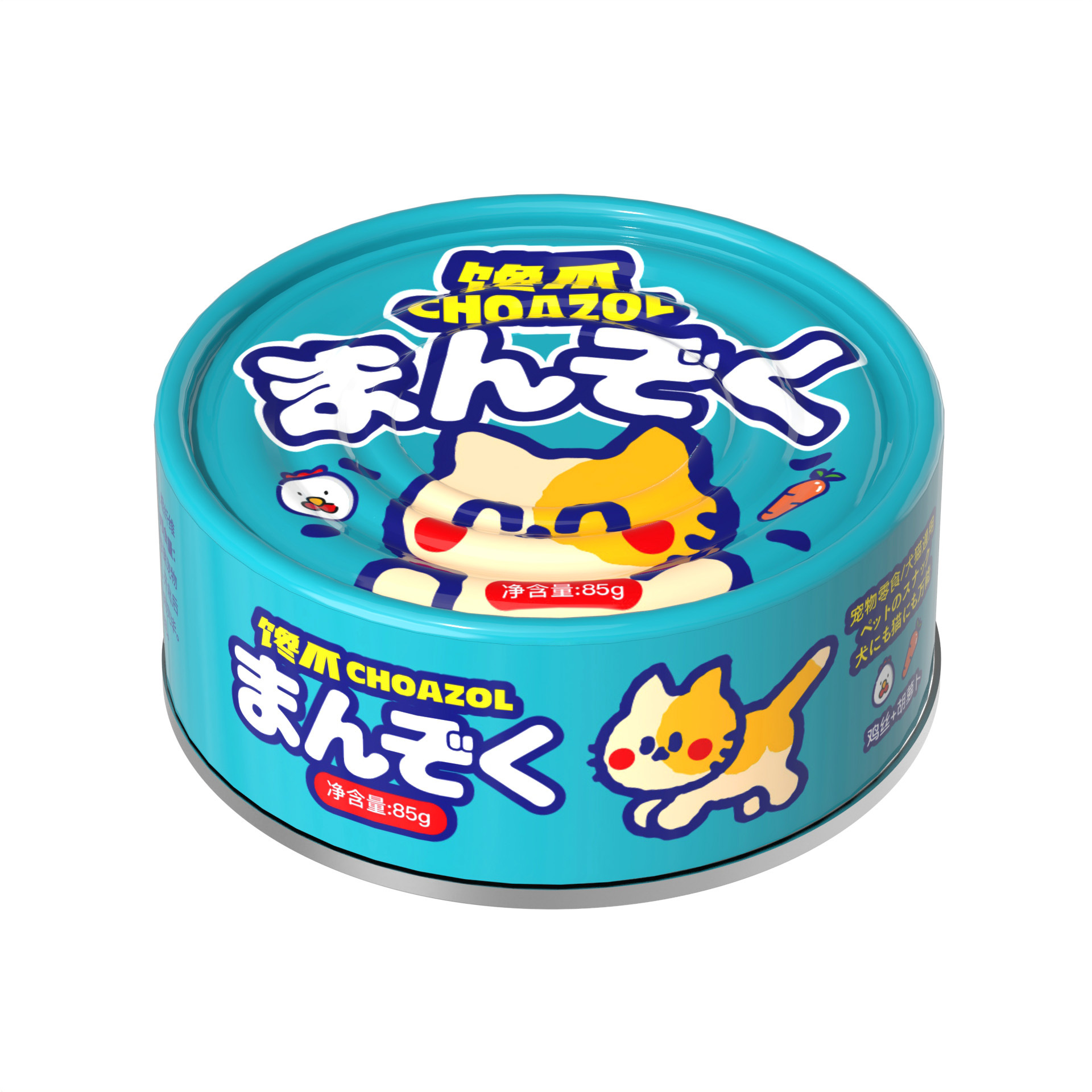 Cat Canned @Greedy Dog ​​Canned 85g Cat Snack Soup Can Wet Food Snack Canned Cat Strips Whole Box 100 Pieces