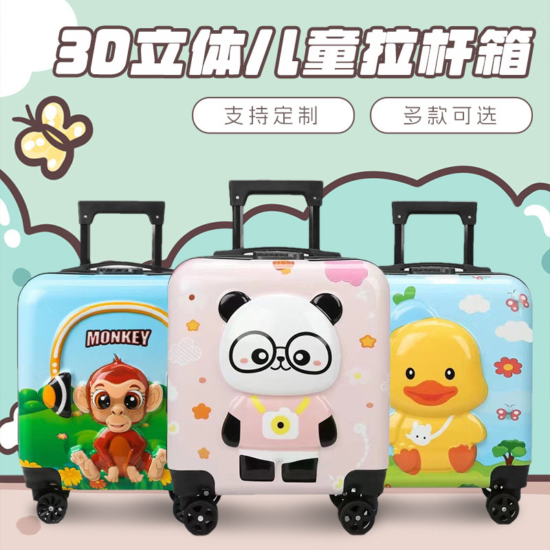 Children's luggage 18 inch large capacity cartoon cute student trolley case universal wheel combination lock travel boarding box