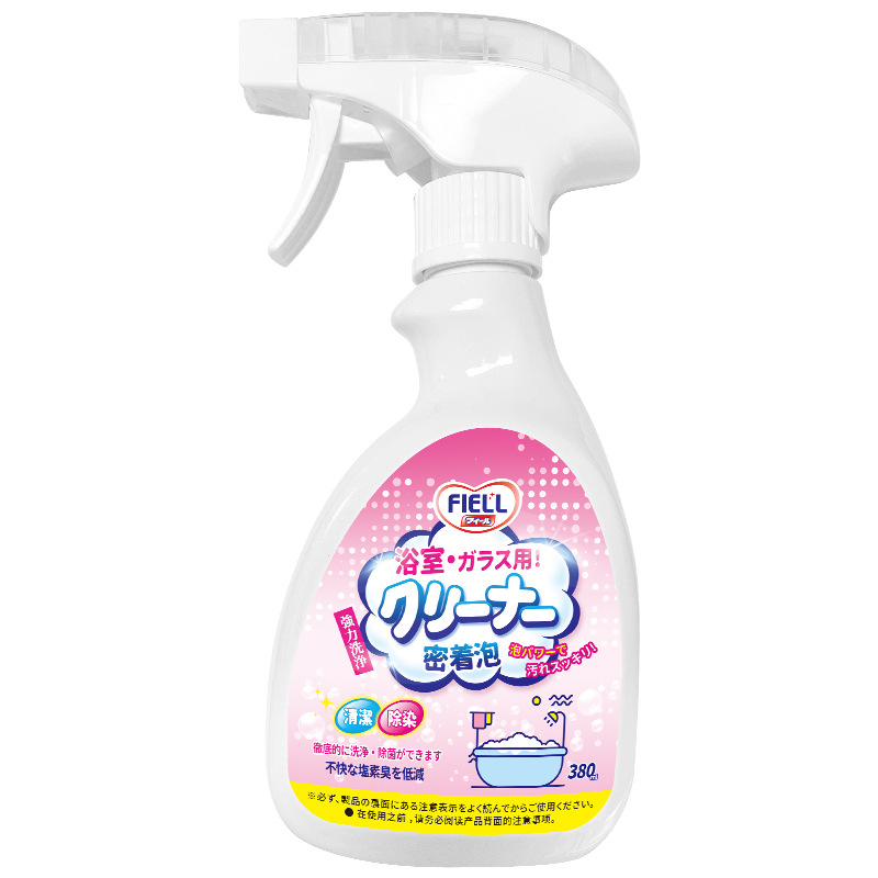 Bathroom Cleaner Multifunctional Toilet Tile Glass Scale Remover Foam Strong Mold Removal Sterilization Decontamination