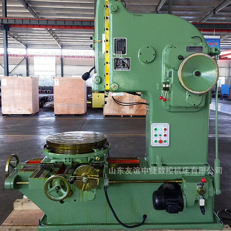 B5040 Vertical Slotting Machine in Stock Multifunctional Hardware Processing Slotting Machine Quality Assurance Worry-Free After-Sales