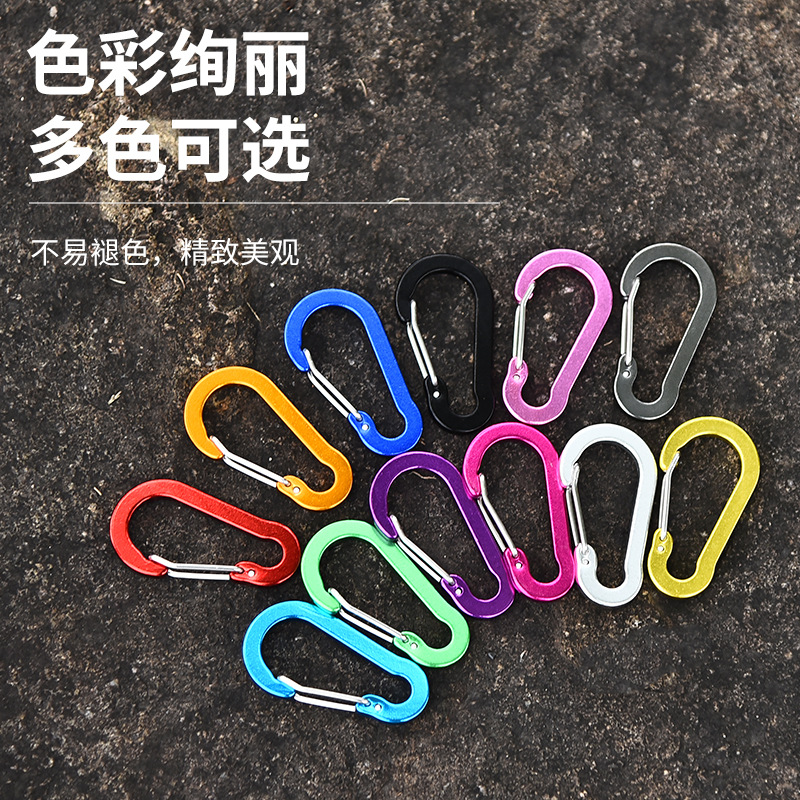 Manufacturer Wholesale No. 5 S-Shaped Buckle Carabiner Stainless Steel Spring Buckle Backpack Aluminum Alloy Gourd Buckle Outdoor Accessories