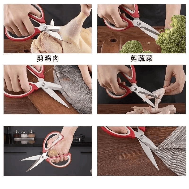 German Imported Powerful Kitchen Multi-Functional Tailor's Scissors for Students' Handmade Art Scissors