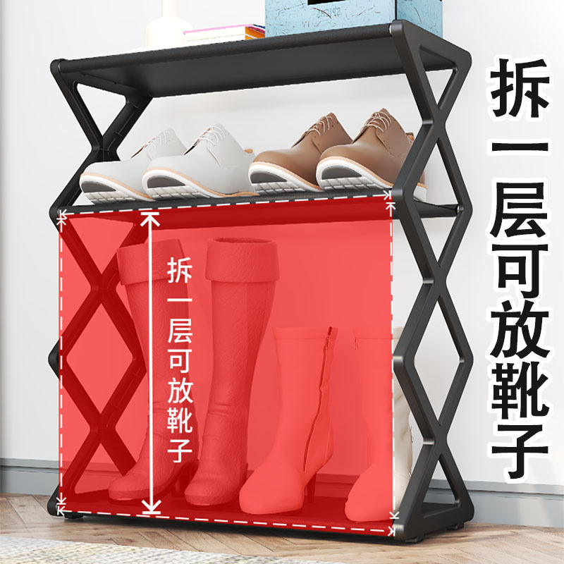 Multifunctional Simple X-Shaped Combination Shoe Rack for Dormitory and Home Use, Metal Multi-Layer Shoe Cabinet Storage Rack for Placing at the Entrance
