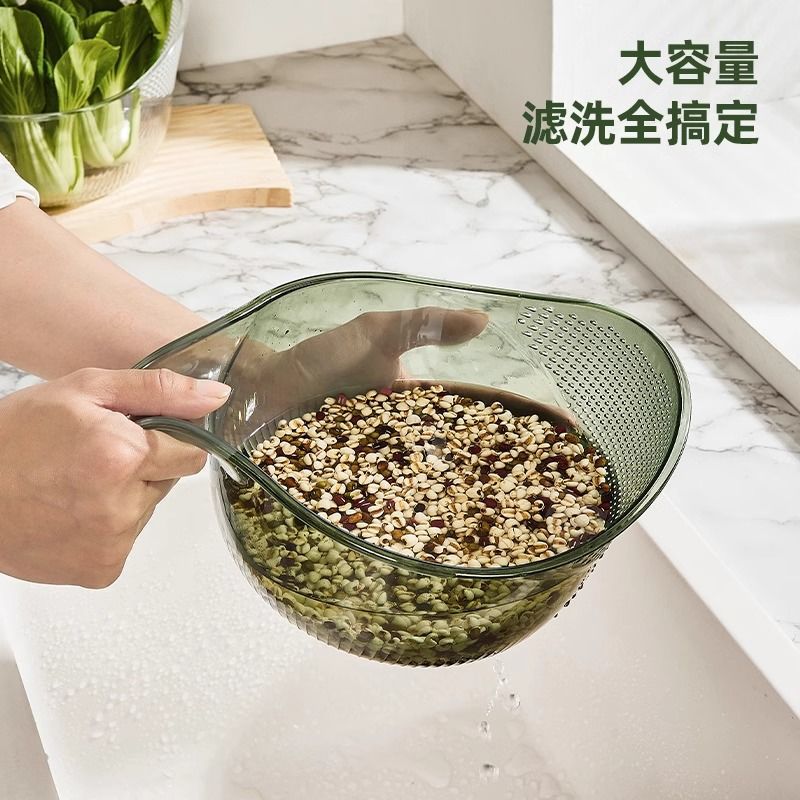 Rice-washing Artifact Rice-washing Vegetable-washing Kitchen Draining Simple Basket Household Handle Multi-functional Fruit Basin