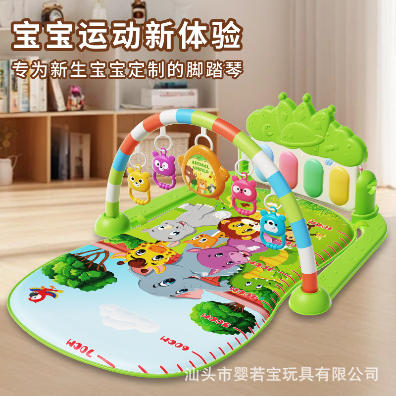 Фитнес-рамка для младенцев, музыкальная игрушка, подарок для новорожденных