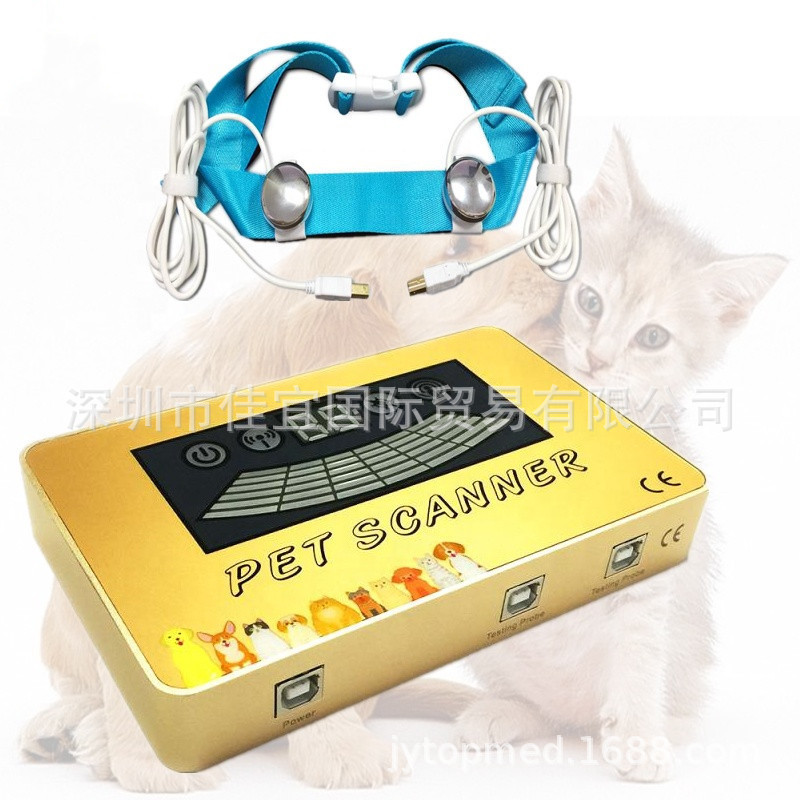 Jytop Pet Scanner Animals Analyzer for Dog Cat