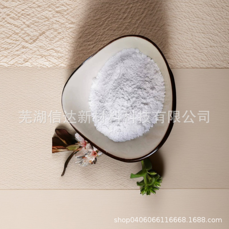 Электронный класс нано алюминиевый гидроксид новые энергетические материалы, добавленный белый алюминиевый гидроксид