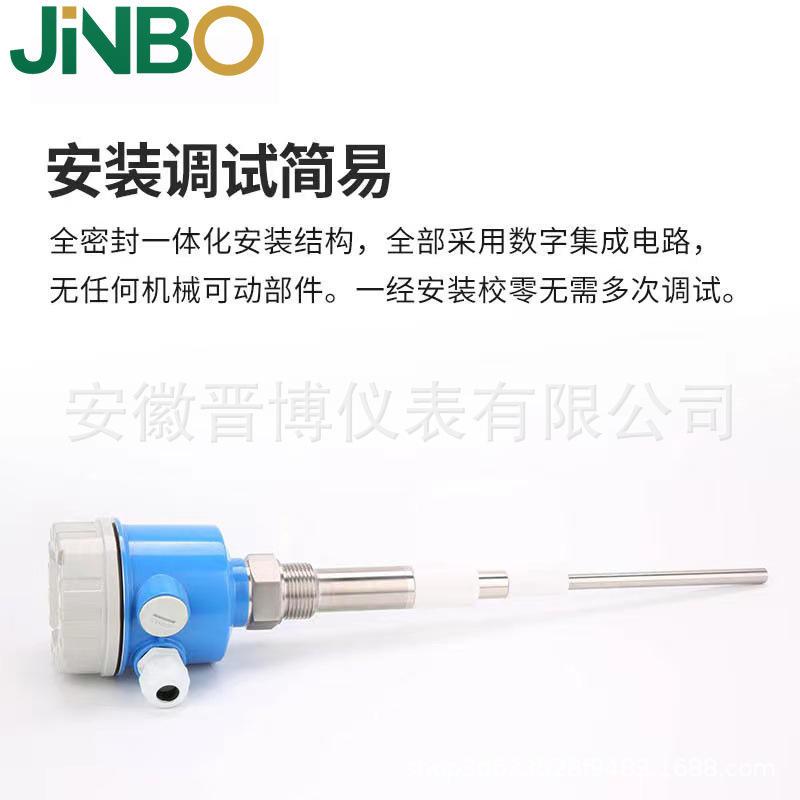 Capacitive Level Switch Rf Conductivity Level Meter High Temperature Anti-Corrosion Ptfe Rod Flange Level Switch