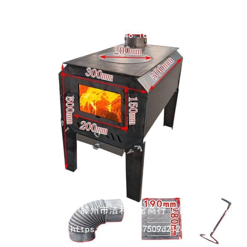 Outdoor Indoor Firewood Heating Stove Household Rural Stove Dual-use Firewood Stove Cooking New Style Fire-watching Stove
