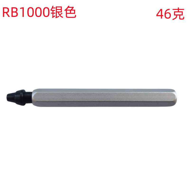 Factory wholesale M2 BS1010 trimming blade scraper deburring trimmer metal trimming knife batch