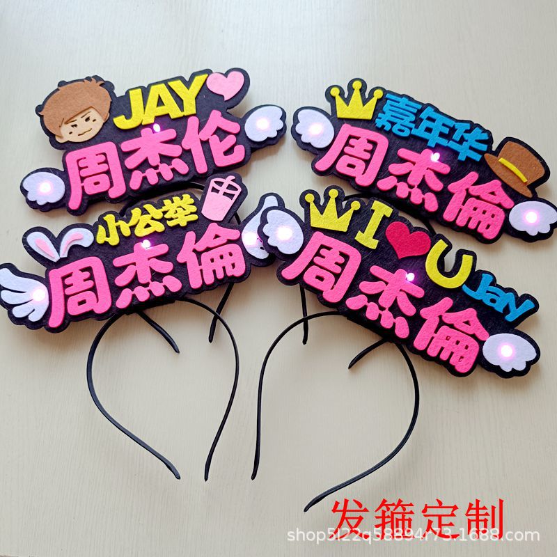 Концерт Джей Чоу, поддержка, светящаяся повязка на голову, текстовая световая панель, светящийся карточка для волос, мероприятия DIY