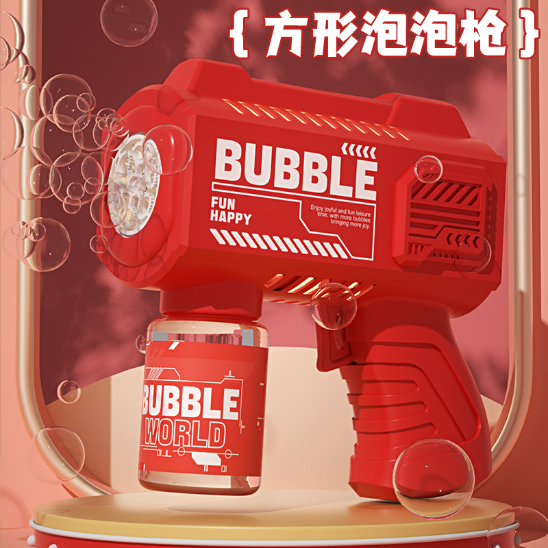 Кросс-бордерная новая полностью автоматическая машина для мыльных пузырей ручная без утечек для детей
