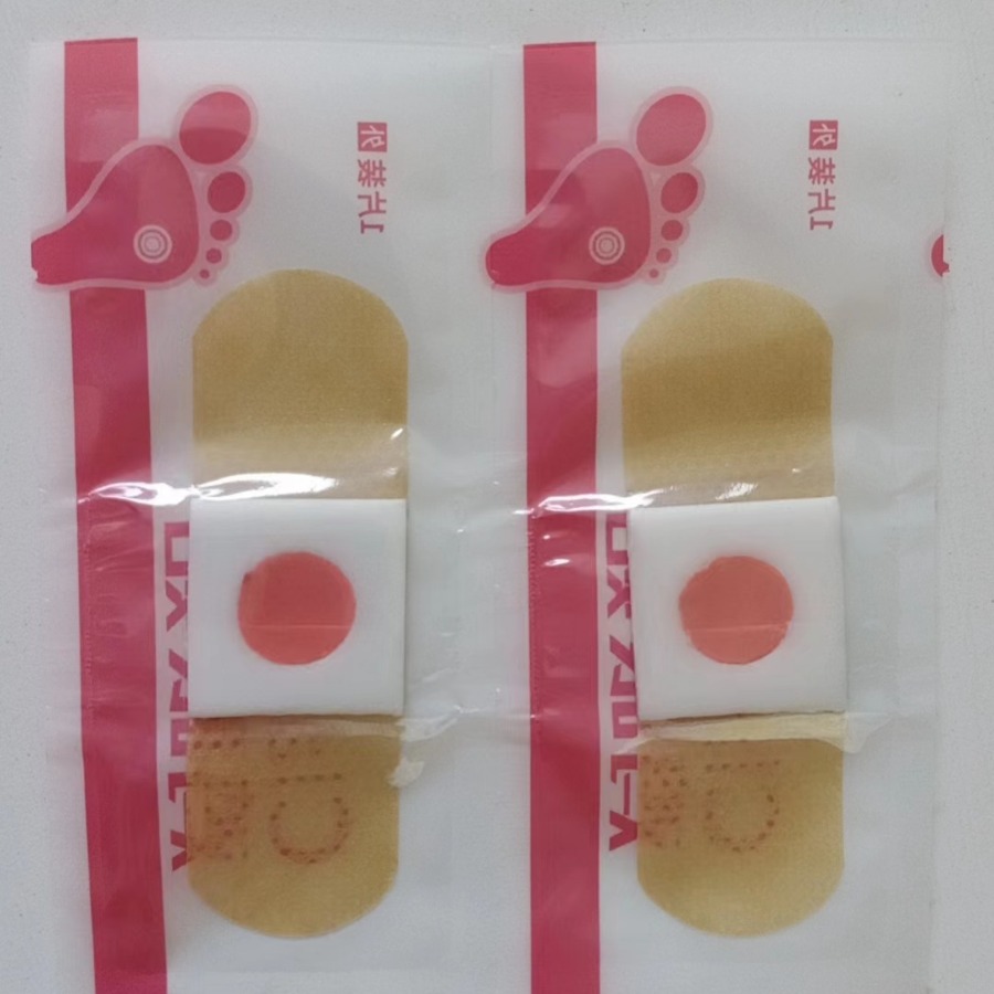 Chicken eye paste factory callus paste plantar wart paste wart paste meat Thorn paste foot pad factory wholesale