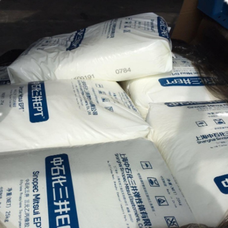 Spot EPDM 3092PM Shanghai Sinopec Sanjing high mechanical strength sealing strip EPDM rubber