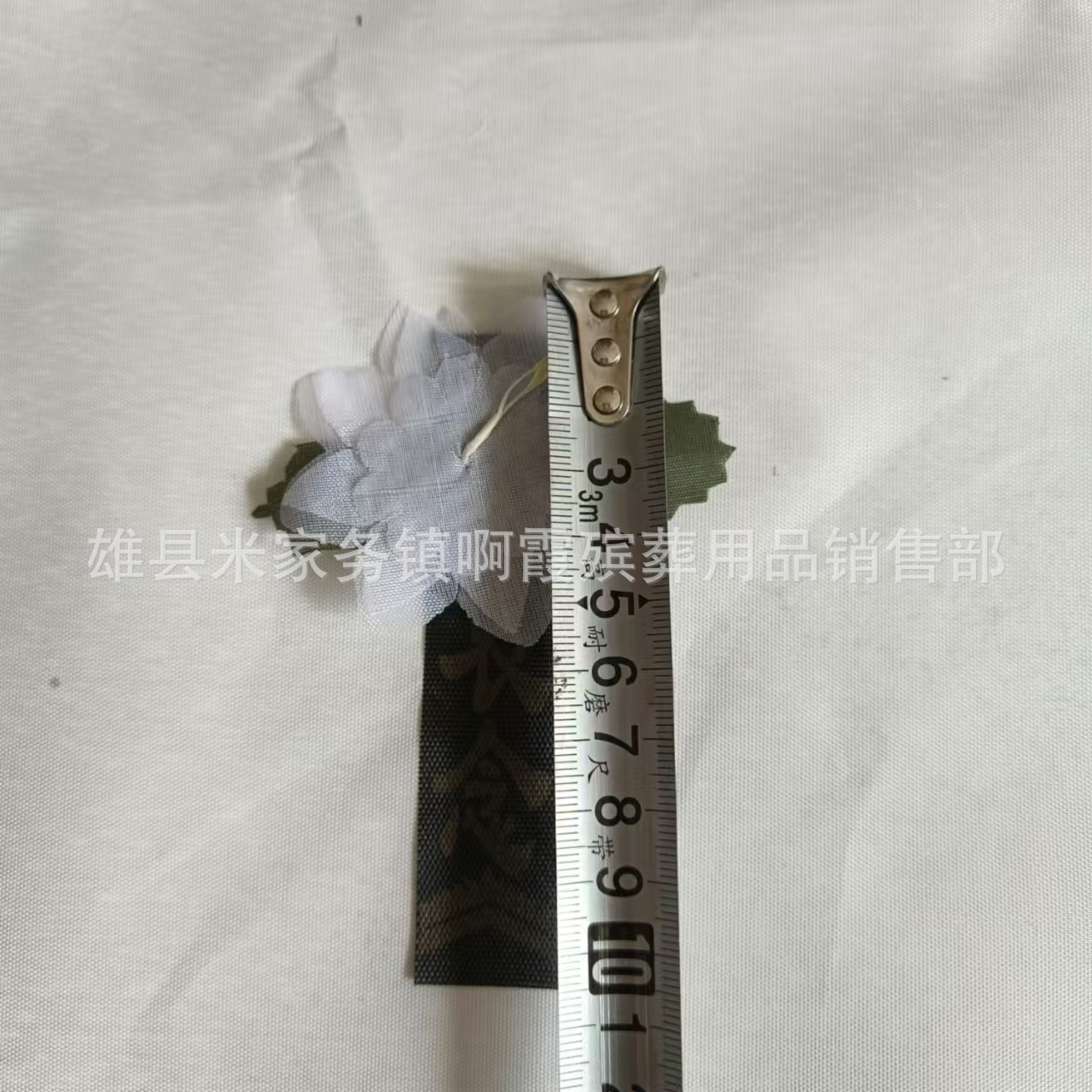 Xinpeng Funeral Supplies Small White Flower Corsage Various Looks