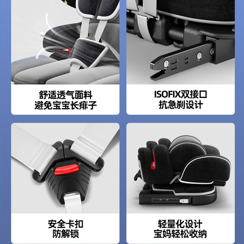 Carino Kids Safety Seat Car Baby Simple Car 9-12 Years Old Portable Foldableing Seat