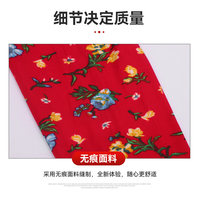 New Women's Autumn Pants Odell Women's Pants Plus Size Floral Pants for Middle-Aged and Elderly Mothers High-Waisted Elastic Floral Autumn Pants