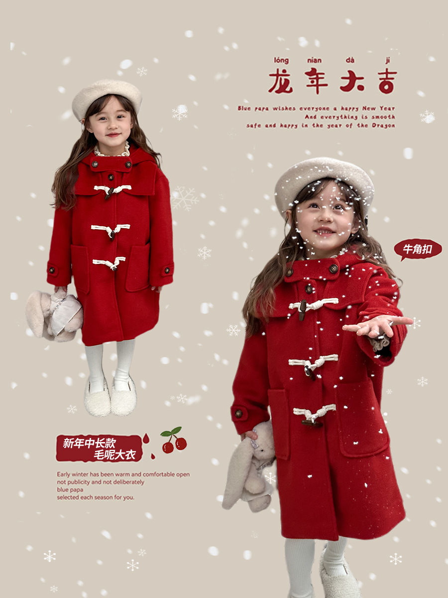 Распродажа: корейская утолщенная стеганая теплая шершавая куртка с роговыми пуговицами для девочек, размеры средний и большой