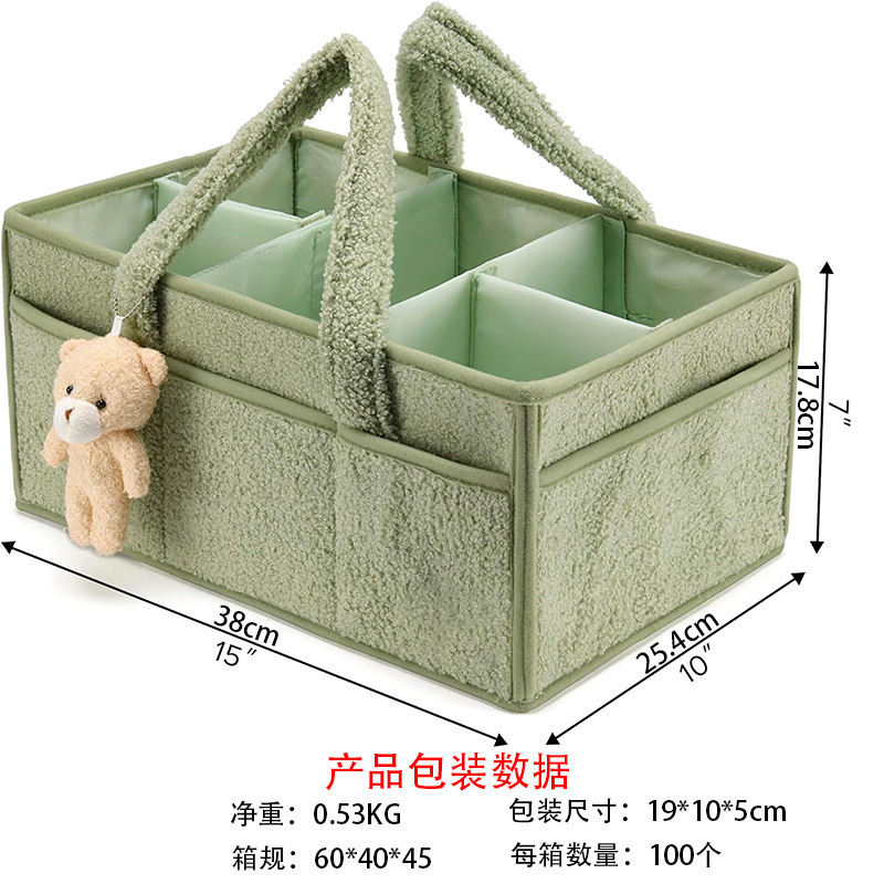 Plush baby diaper storage bag diaper sheet storage bag large capacity travel mummy bag