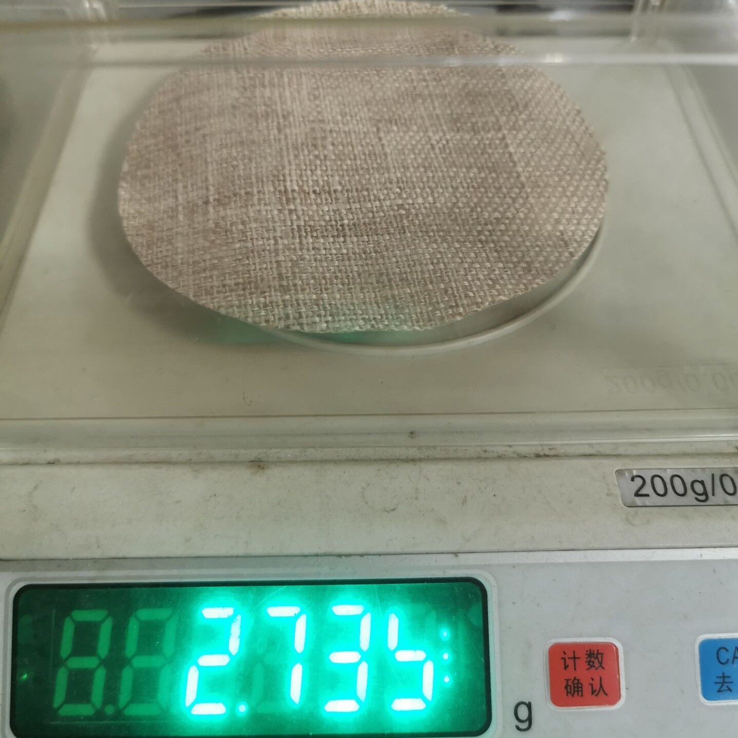 New sofa fabric bamboo solid color coarse linen padded linen cotton and linen tablecloth pillow case fabric spot wholesale