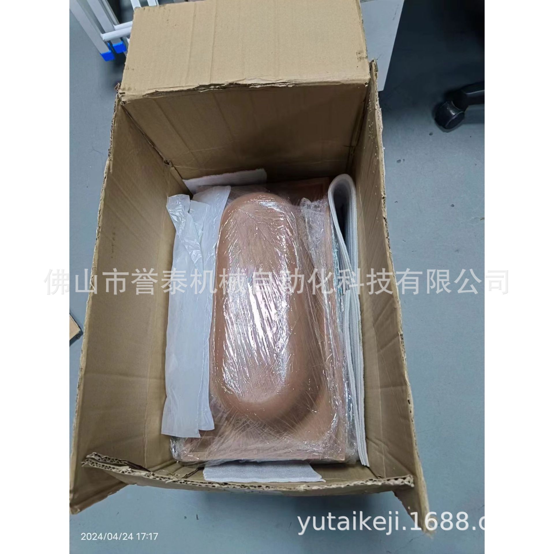 Factory Direct Sales Not Easy to Crack Bottom Press Bag Beef Tendon Cover Bottom Press Air Bag Air Bag Bag