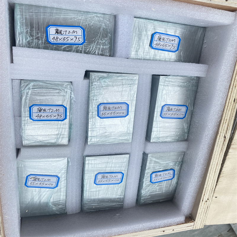 Aolian (Tzm) титаново-циркониевый молибденовый сплав пластина Tzm молибден лантановый сплав холоднокатаный молибденовый лист молибденовая фольга полировочный стержень