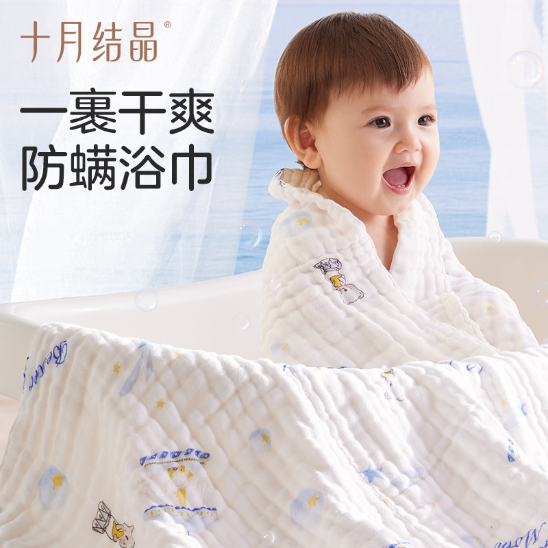 Полотенце для ванной из хлопка для новорожденных, супер мягкое, быстро сохнущее