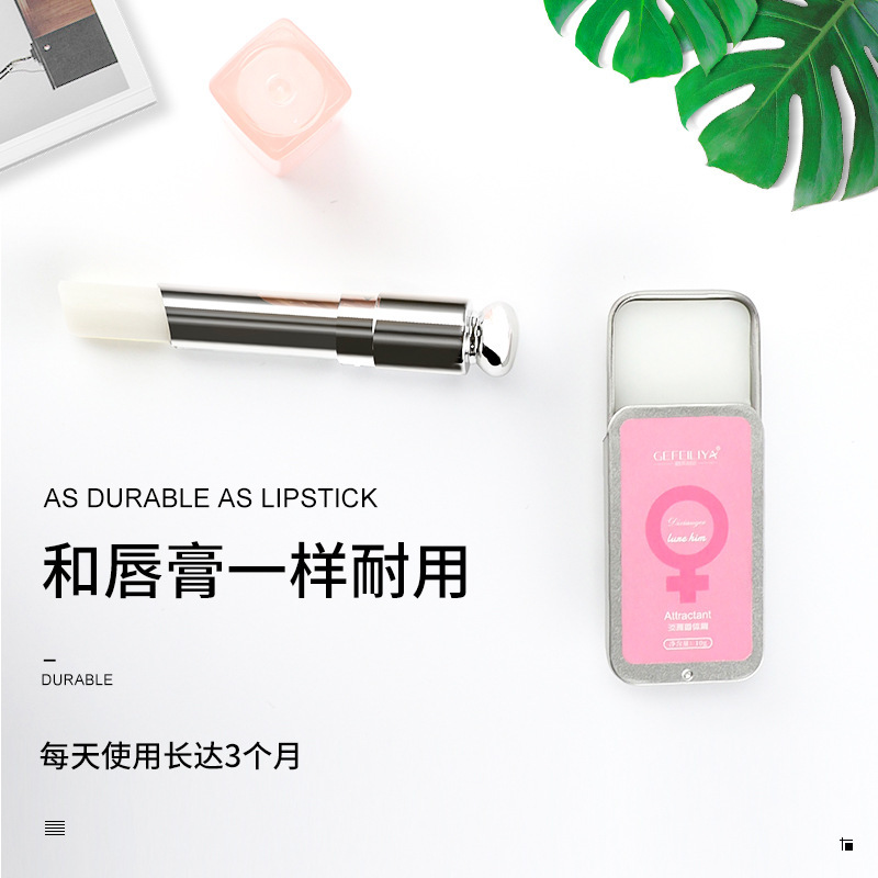 TEMU Xiyin cross-border explosions solid balm men and women lasting eau de toilette portable balm Vietnam wholesale